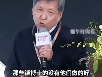 福耀科大校长王树国三问中国教育 并驳斥"文科消亡论"