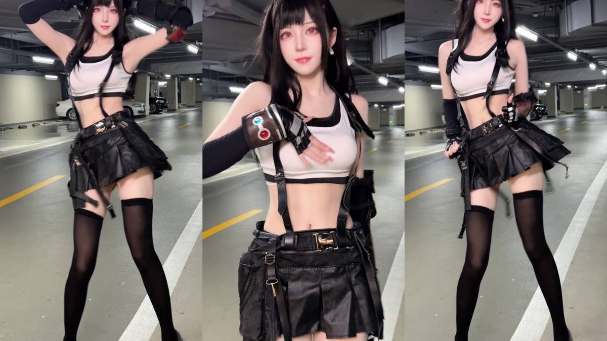 黑丝蒂法热舞