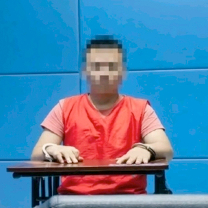 男子喷OLED瞎眼屏被拘冤吗？