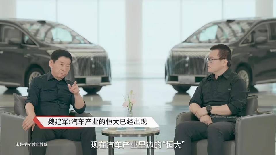 汽车产业里的“恒大”已经出现了,只不过是没爆而已。 