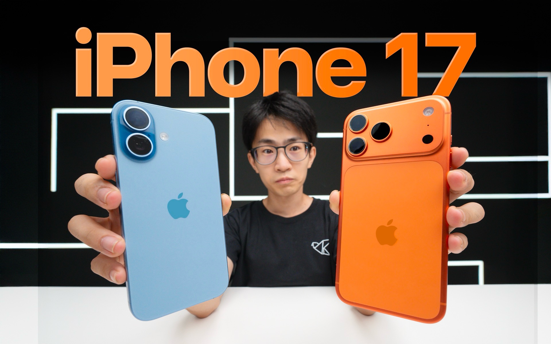 【何同学】最听劝的一代，但是... iPhone 17系列首发体验