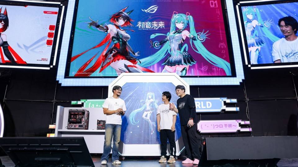 ROG×初音未来联名丨玩+乐园ROG新品发布会燃...