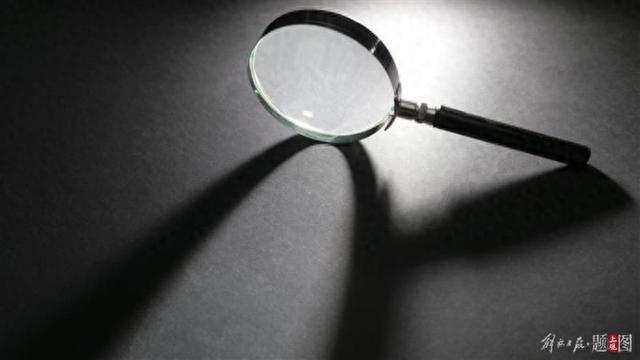 中央巡视期间，“内鬼”杨长俊被查