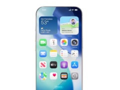 庆祝 iPhone 问世 20 周年：苹果特别版手机被曝全玻璃设计、搭载 iOS 28、续航明显提升