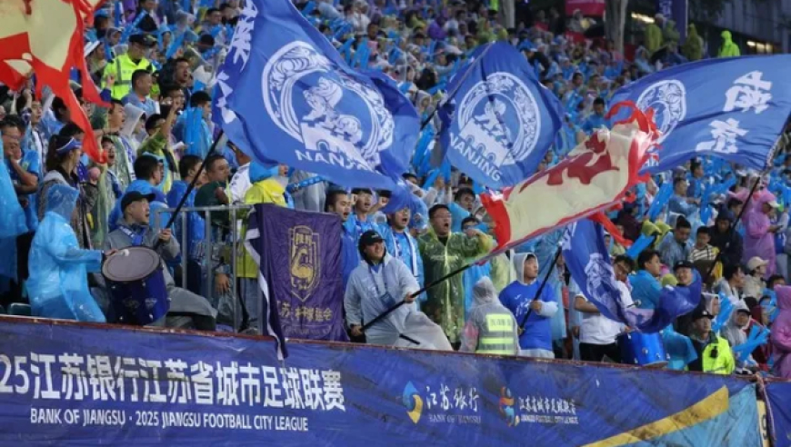 球迷质疑苏超南通主场多区域被“锁票”，当地体育局：确有问题