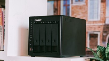 既见未来，为何不Buy？专业NAS，就是威联通