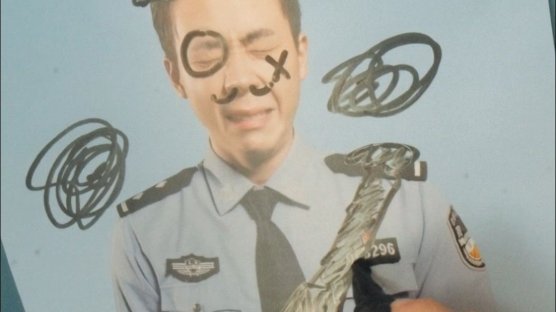 传单会旧，卡片易折，守护永不褪色。请记得，你需要我的时候，我永远都在！