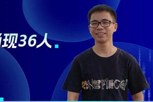 前飞书副总裁创业项目又融资，他还对AI应用提出7条暴论 | 涌现36人