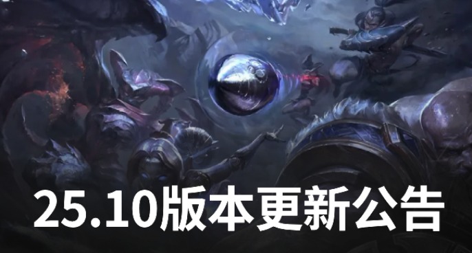 5月15日凌晨1点停机版本更新公告