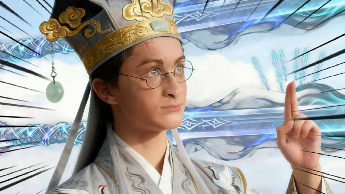 霍格沃兹的元婴期交换生！