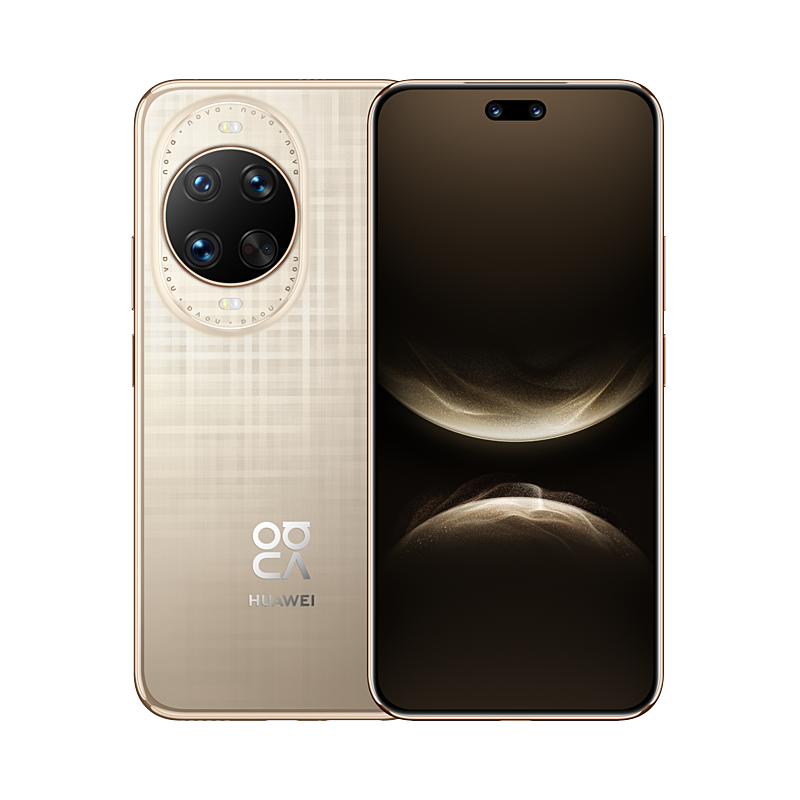 家人们想把pura70pro+ 16512光织银卖了换nova14ultra，是换还是不换啊<a class="feed-link-tag" href="/t/%E5%8D%8E%E4%B8%BAPura70Pro%2B?type=0">#华为Pura70Pro+#</a> <a class="feed-link-tag" href="/t/%E9%B8%BF%E8%92%99NEXT?type=0">#鸿蒙NEXT#</a>