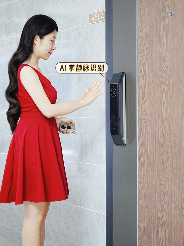 带娃必看！华为智能门锁 2 Pro凭啥成为选购 “最优解”？