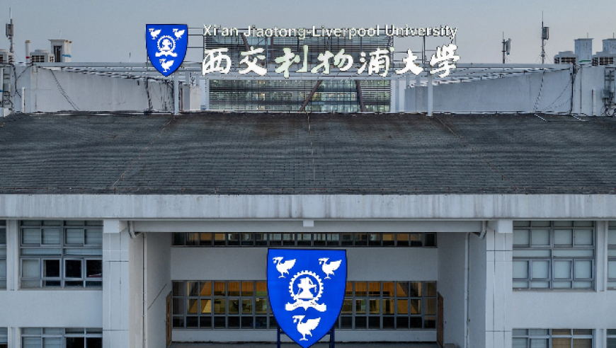 江苏一高校3名学生非法窃取保密试卷售卖获利，校方回应：开除学籍