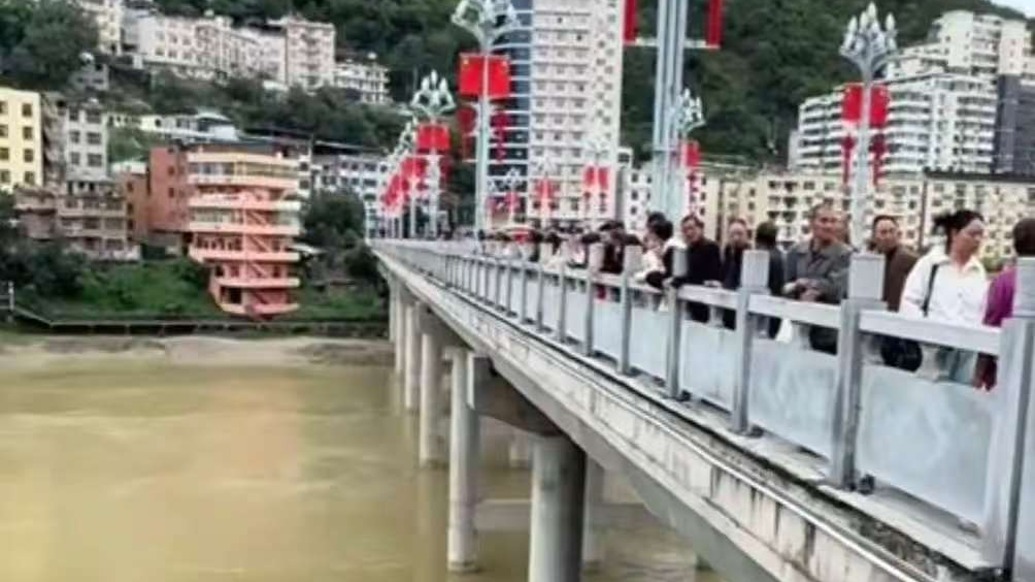 陕西旬阳通报“男子婚礼当天跳河”：因婚礼琐事情绪失控，多部门正全力搜救