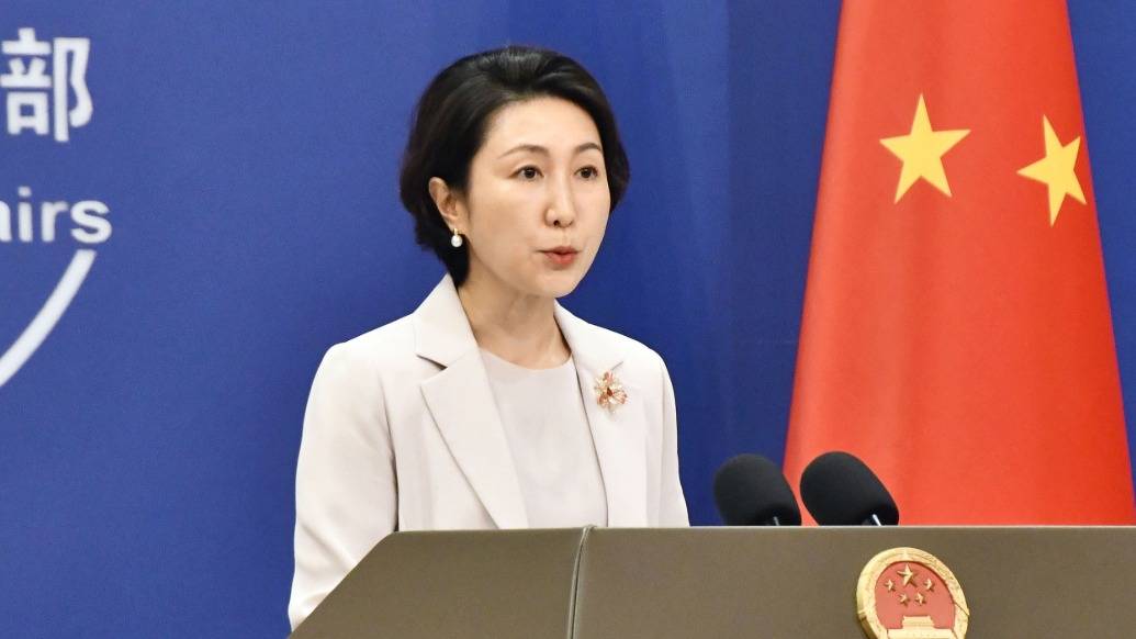 美称西半球是“我们的半球”、特朗普不会容忍安全威胁，外交部回应