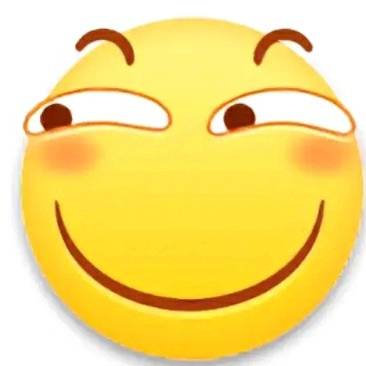 11月9日笑料限定