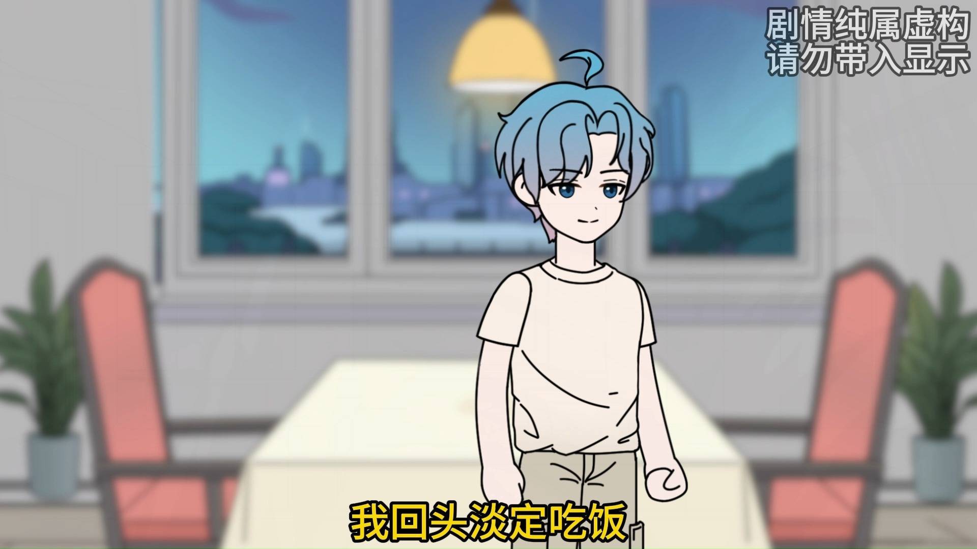 自闭症弟弟大合集，弟弟患有严重的自闭症，每次发病都要对我拳打脚踢