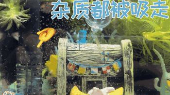 妞在这个618推荐的家居好物来啦