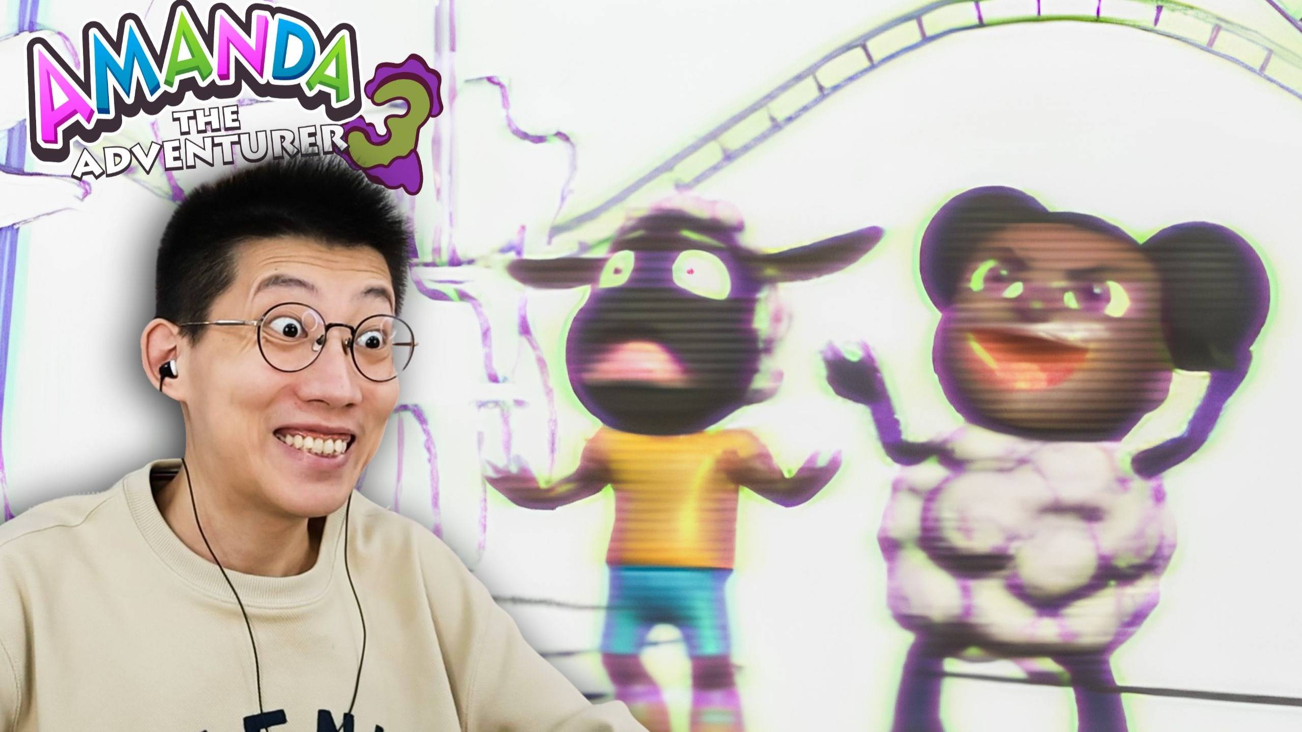 阿曼达冒险家 3，这些彩蛋太奇怪了吧！隐藏结局达成