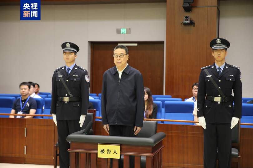 西藏原书记吴英杰贪3.43亿被判死缓