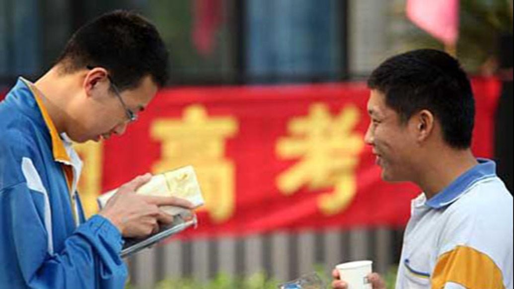 教育部：2025年全国高考报名人数1335万人