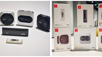 卷速度、卷容量、卷功能、卷颜值，aigo固态移动存储，618冲了！