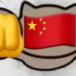 掐断!中方禁止对日出口两用物项