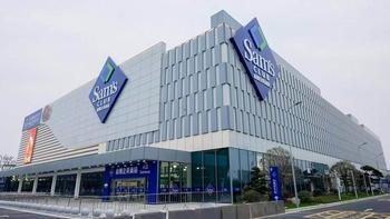 山姆换品争议：好丽友派差评与会员制信任危机背后的选品博弈