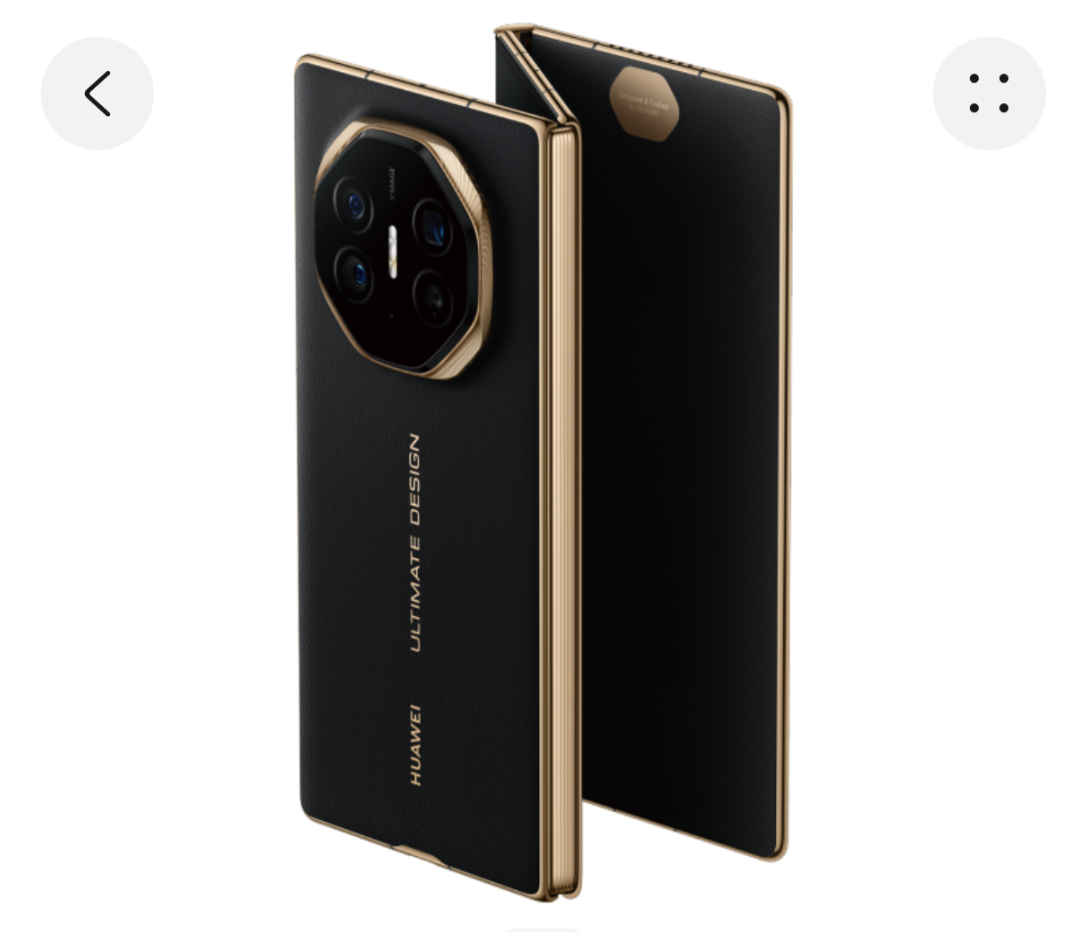 【华为Mate XT全版本降价2000元】

当前价格：
12G+256G —— 17999元
16G+512G —— 19999元
16G+1TB —— 21999元

<a class="feed-link-tag" href="/t/%E4%BB%8A%E6%97%A5%E7%83%AD%E7%82%B9?type=0">#今日热点#</a> <a class="feed-link-tag" href="/t/%E9%B8%BF%E8%92%99NEXT?type=0">#鸿蒙NEXT#</a>