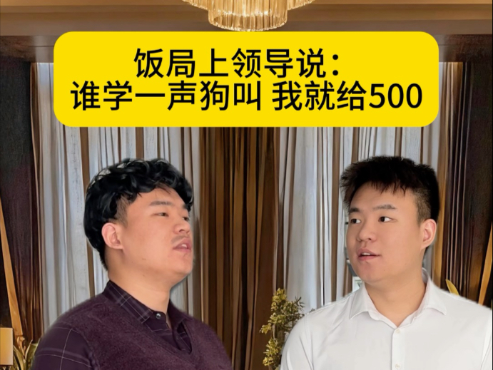 《财富自由》