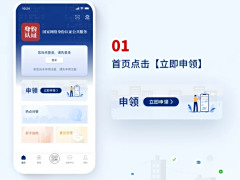 “网络身份证”今起正式启用