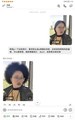 我是如何被AI打败的
