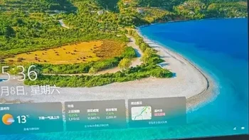 千元 “洋垃圾” 平板，11代四核处理器，790克，能续航15小时。