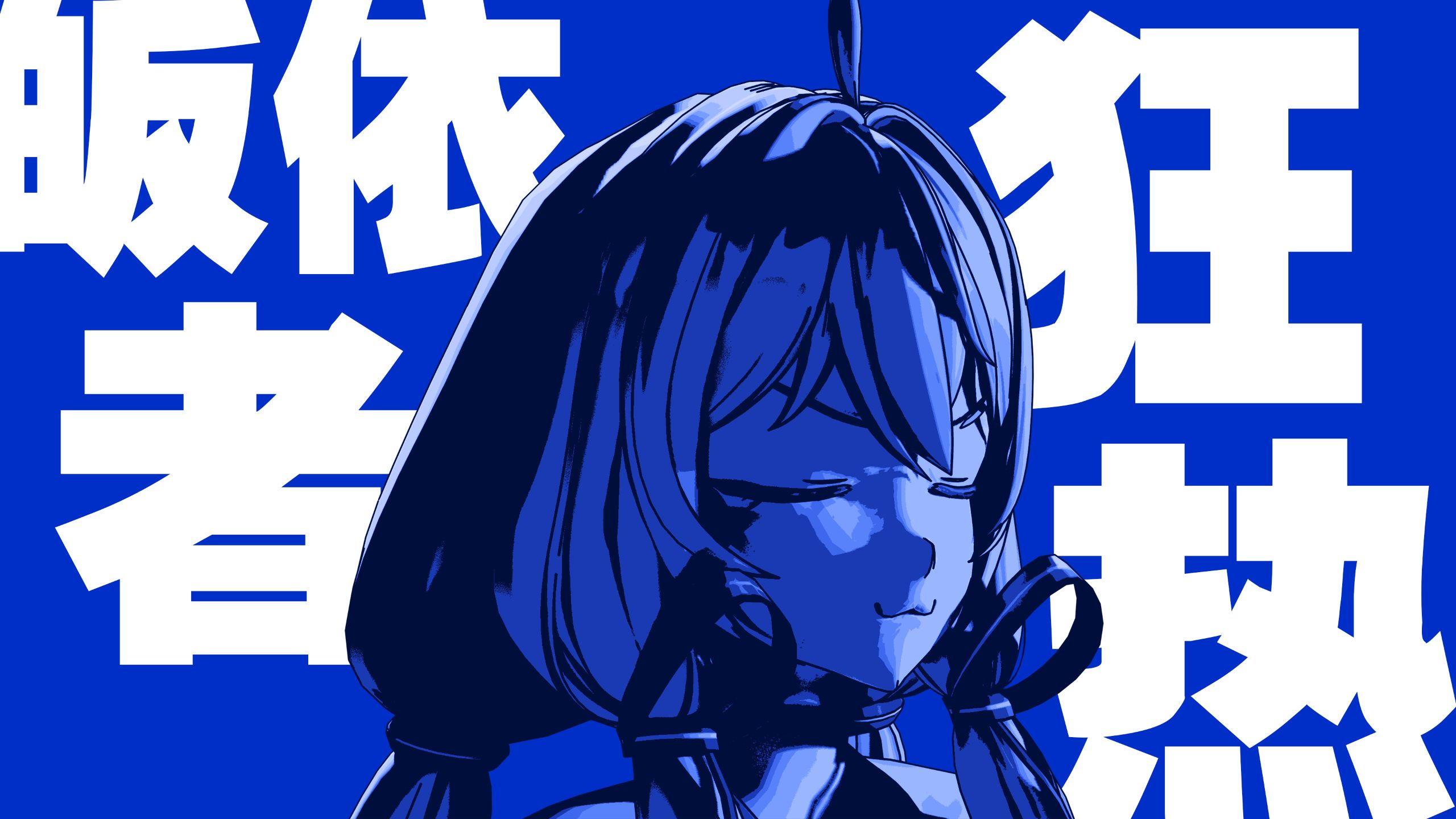 星尘：😡😡😡🤬🤬