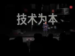 雷军官宣小米自研手机 SoC 芯片“玄戒 O1”视频曝光