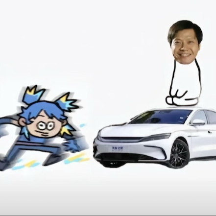su7不受控,化身汽车人自己开走