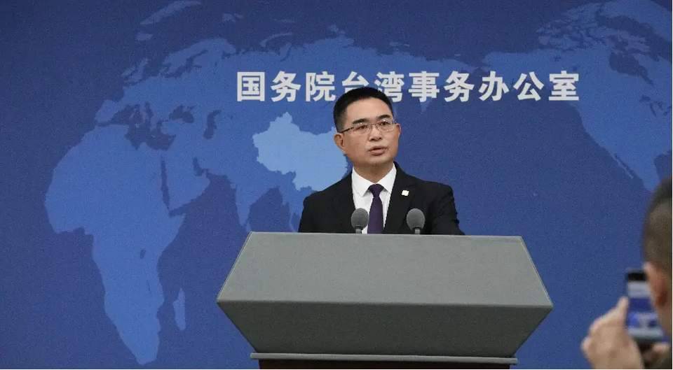 国台办回应沈伯洋住处卫星照片被曝光