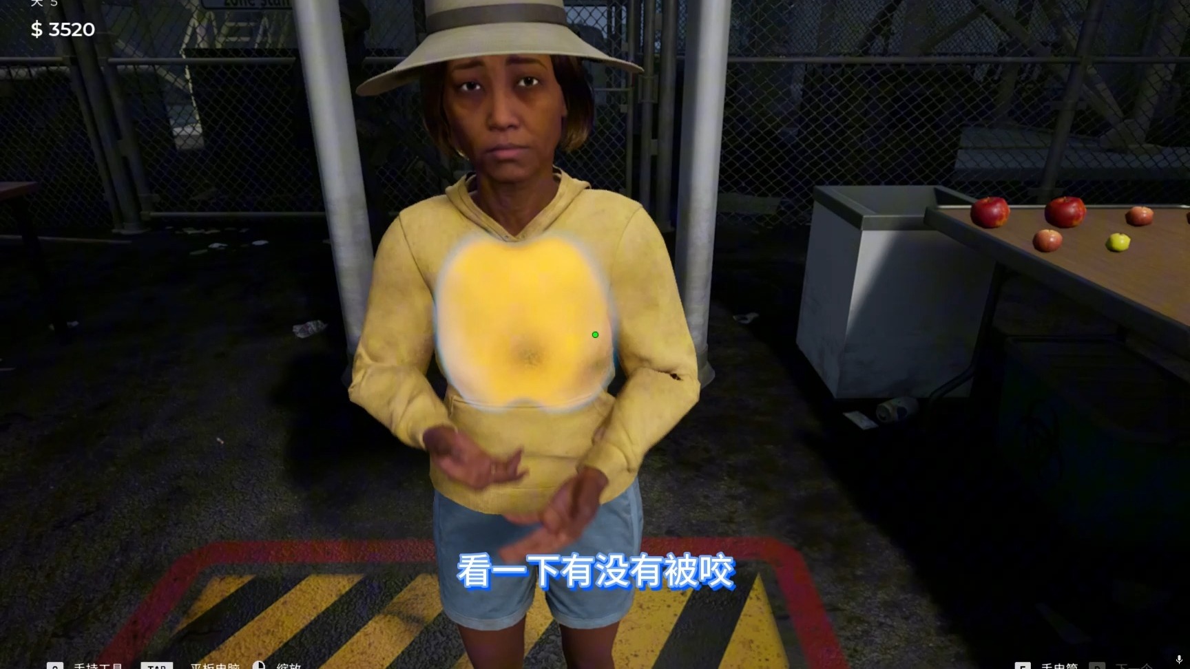 谁好人进隔离区带个僵尸头啊！！