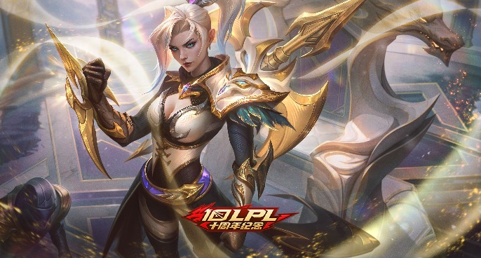传奇秘宝兑换商店更新公告