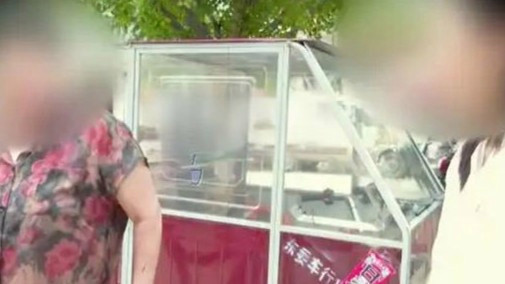 女子控诉丈夫每天给自己发80元工资
