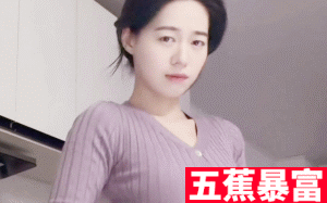 网络上常见的热门短视频集锦   第两千九百二十九期