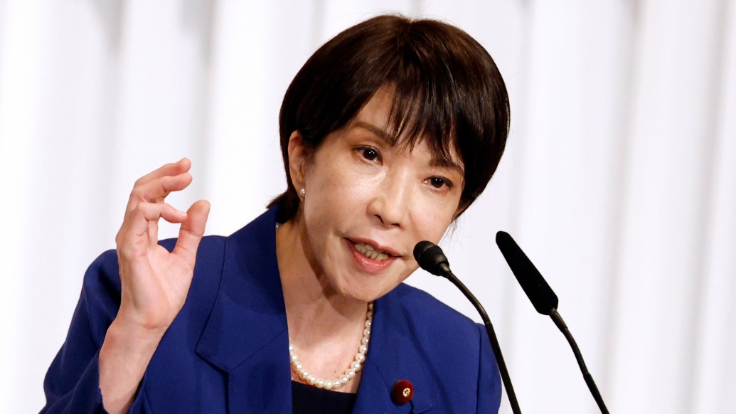 高市早苗当选日本自民党总裁