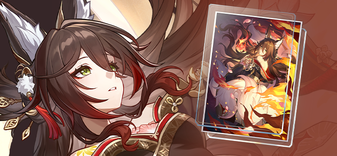 3.8版本活动跃迁（其二）