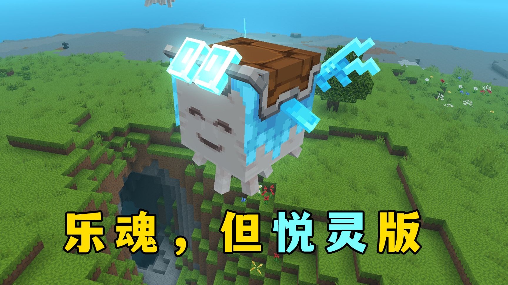 哥们，你别更新了，我真怕你被官方收编了！