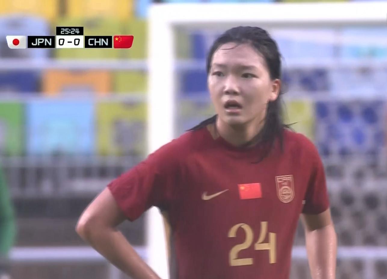 随着中国女足0-0日本，东亚杯1胜2平，无缘夺冠！4队排名基本确定