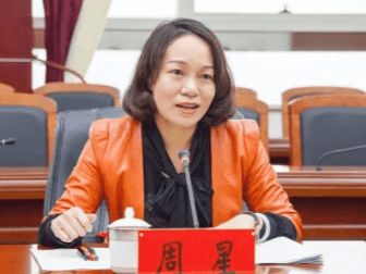 国务院最新任命 三人晋升副部级