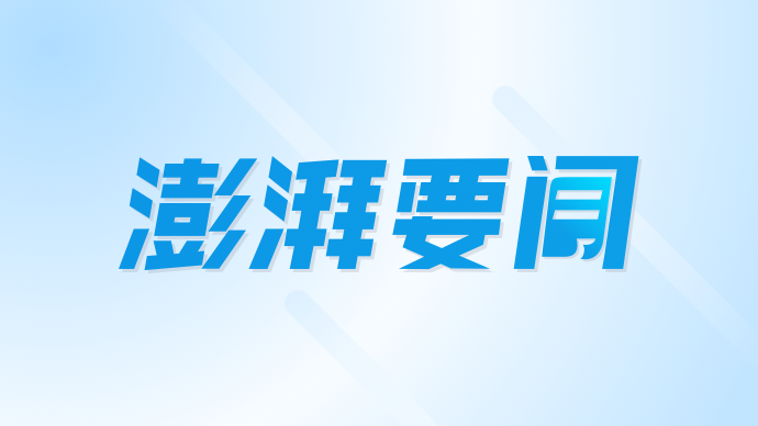 习近平委托中央组织部负责同志向游本昌转达勉励和问候