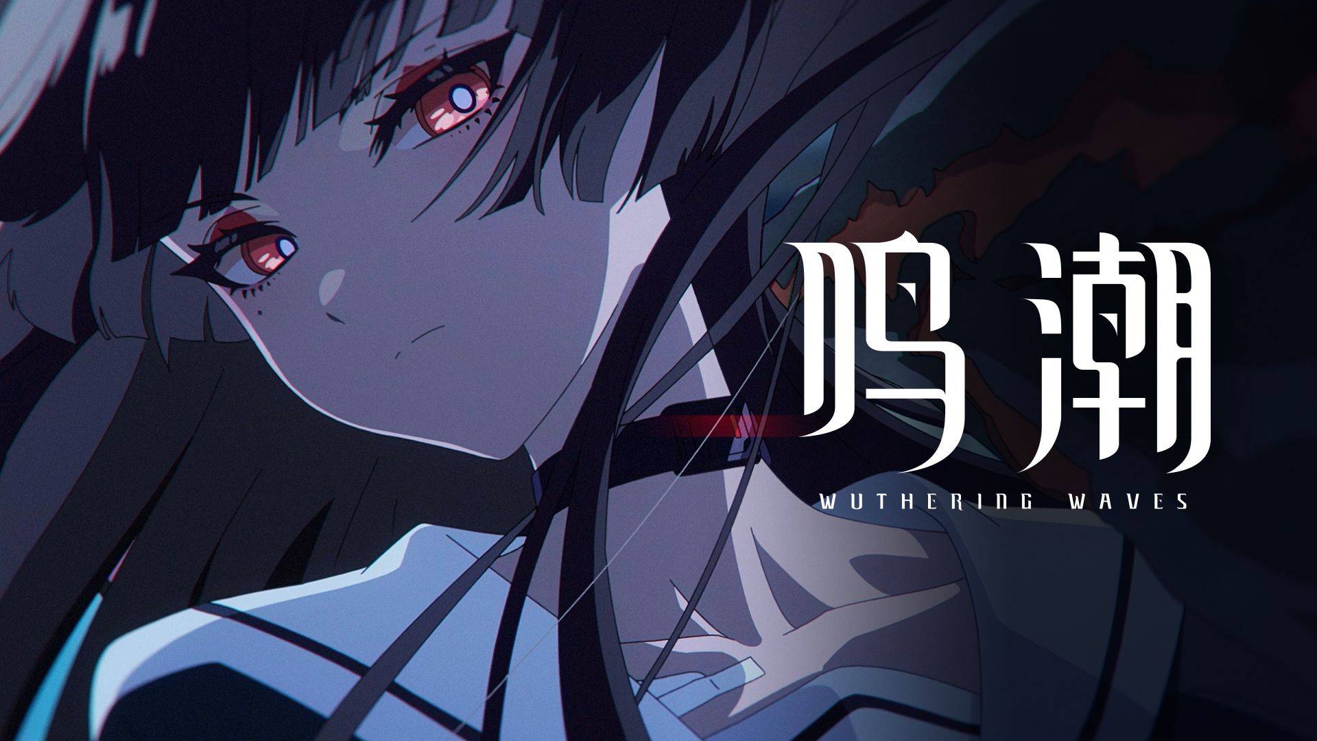 《鸣潮》共鸣者战斗演示 | 千咲