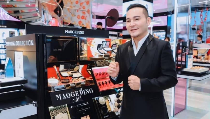 为改善生活 毛戈平家族拟减持套现14亿港元