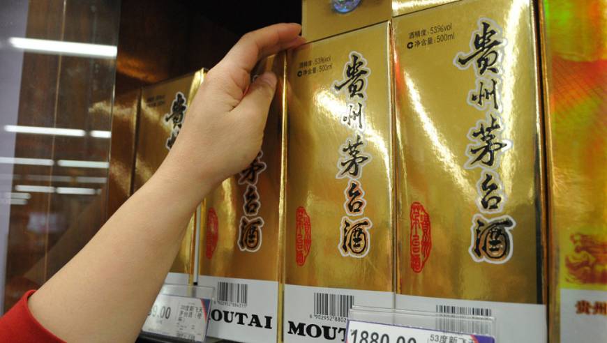 千万人上线抢飞天茅台，经销商不再“躺着赚钱”